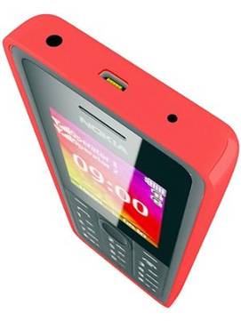 Nokia 107 Dual SIM