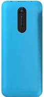Nokia 108 Dual SIM