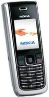 Nokia 1255 CDMA