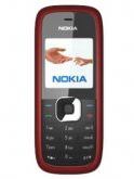 Compare Nokia 1508i