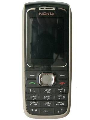 Nokia 1650 Price