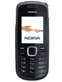 Compare Nokia 1661