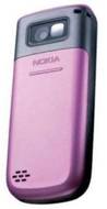 Nokia 1680 classic