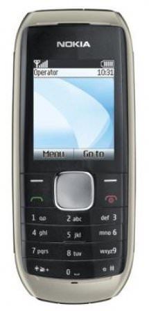 Nokia 1800 Price