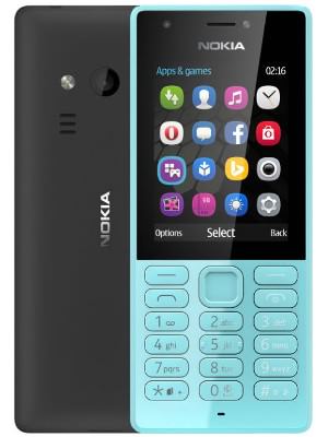 Nokia 216 Price