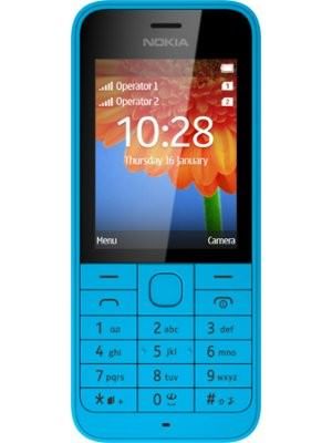 Nokia 220 Dual SIM Price