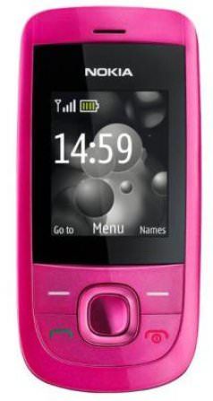 Used Reboxed Nokia 2220