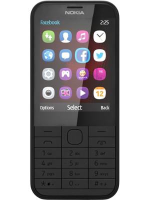 Nokia 225 Dual SIM Price