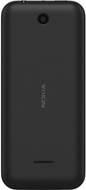 Nokia 225 Dual SIM