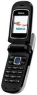 Nokia 2255 CDMA