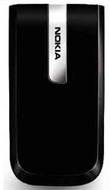 Nokia 2505 CDMA