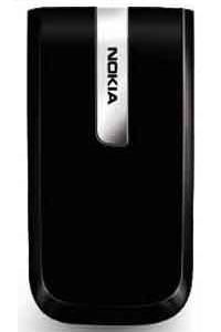 Nokia 2505 CDMA Price