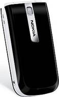 Nokia 2505 CDMA