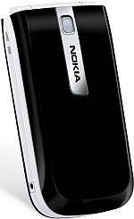 Nokia 2505 CDMA