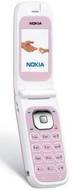 Nokia 2505 CDMA