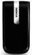 Nokia 2505 CDMA