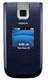 Nokia 2605 Mirage
