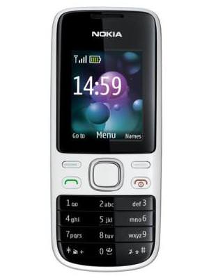Nokia 2690 Price