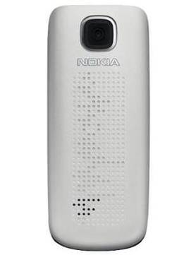 Nokia 2690