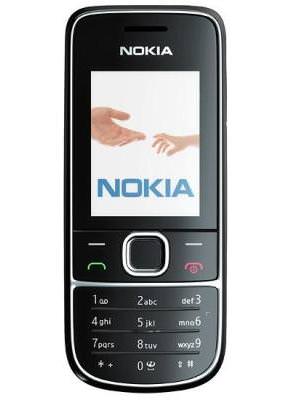 Nokia 2700 classic Price