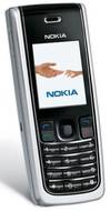Nokia 2865 CDMA