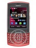 Nokia 303 price in India