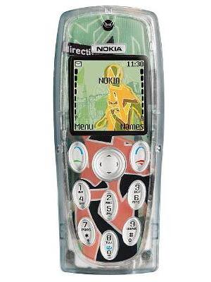 Nokia 3205 CDMA Price