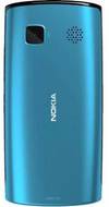 Nokia 500 Fate