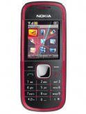 Compare Nokia 5030 XpressRadio