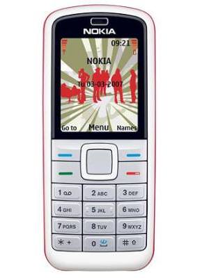Nokia 5070 Price
