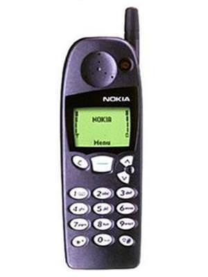 Nokia 5110 Price