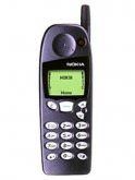 Compare Nokia 5110