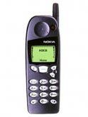 Nokia 5110 Price
