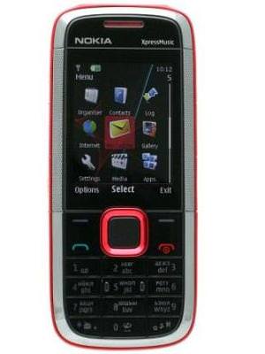 Nokia 5130 XpressMusic Price