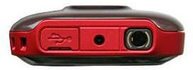 Nokia 5130 XpressMusic