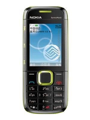Nokia 5132 XpressMusic Price