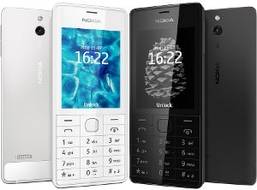 Nokia 515 Dual SIM