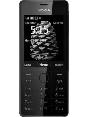 Nokia 515 Price