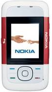 Nokia 5200