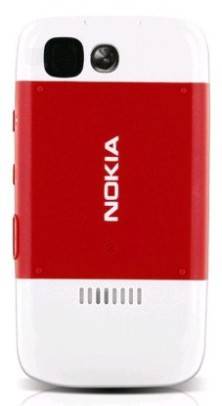 Nokia 5200