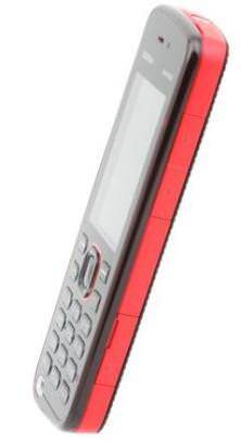 Nokia 5220 XpressMusic
