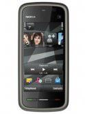 Nokia 5228 price in India