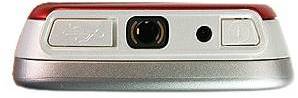Nokia 5230