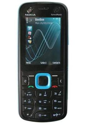 Nokia 5320 XpressMusic Price
