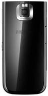 Nokia 5330 Mobile TV edition