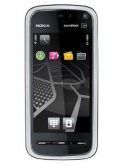 Nokia 5800 Navigation Edition price in India