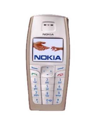 Nokia 6012 CDMA Price