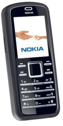 Nokia 6080