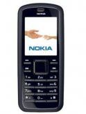 Compare Nokia 6080