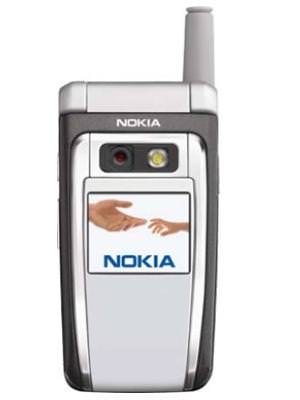 Nokia 6165i CDMA Price